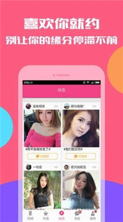 不见星空2024