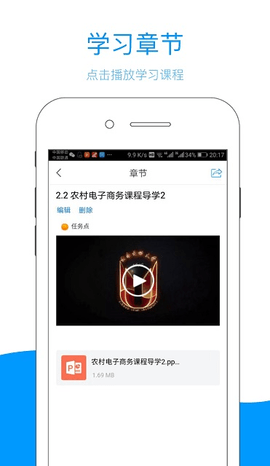云南乡村振兴