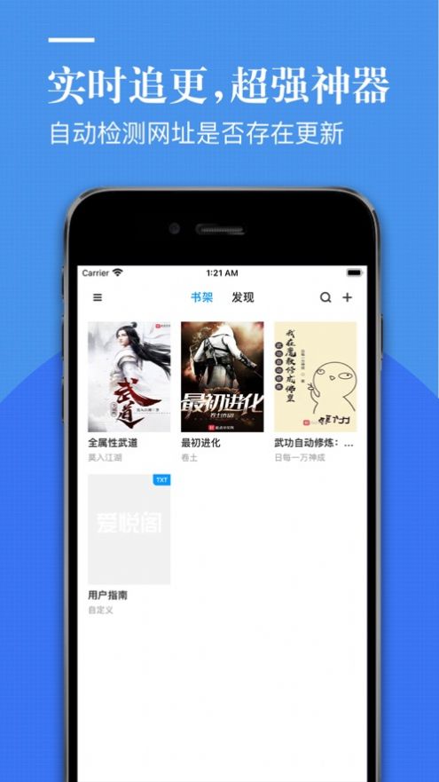 爱悦阁最新版  v4.00.01图3