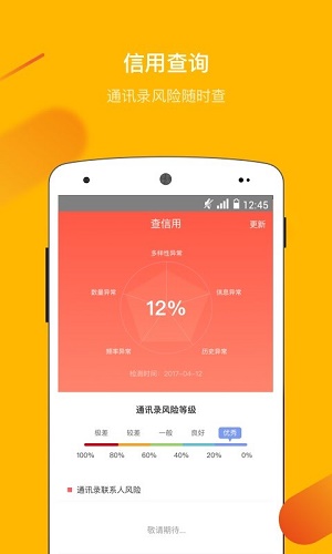 豆有花2023  v4.0图2