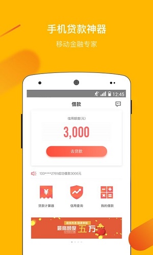 豆有花2023