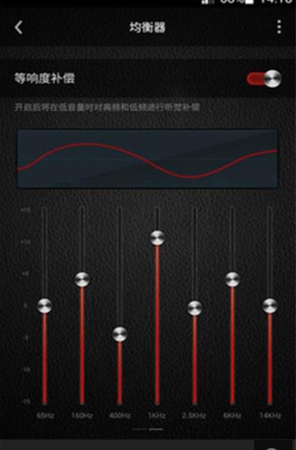 一键煲机app  v2.7图3