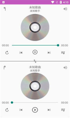 一对音乐2024  v1.0图3