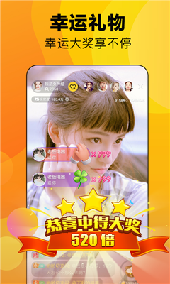 好看宽屏app