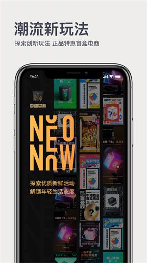 奇趣森林最新版