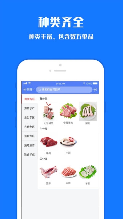 瀑布优冻2023