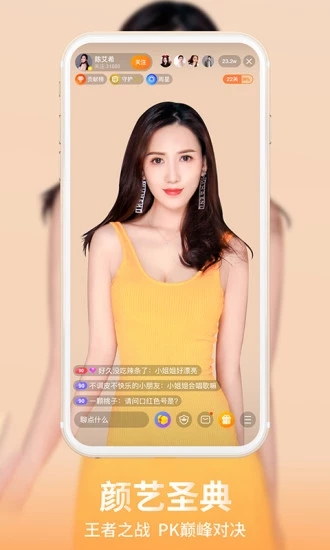 看剧猫app  v1.0.8图1