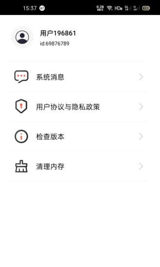 妙享视频2023