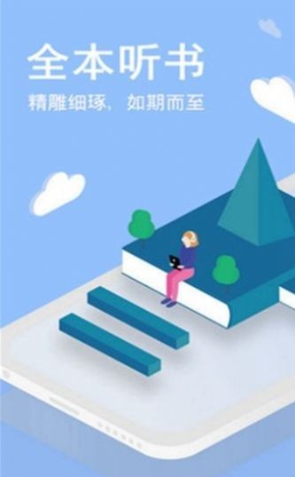 龙族5第三中文网