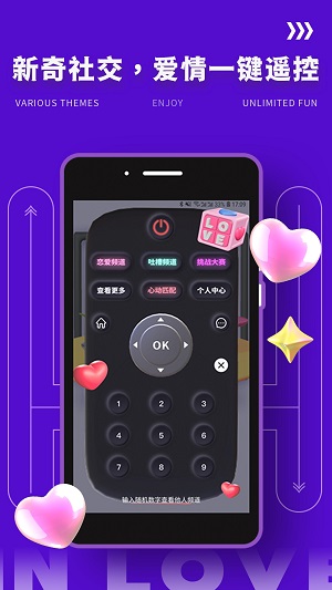 花姬传媒免费版