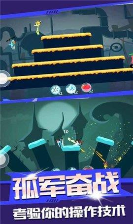 火柴人狙击之战  v1.1图1