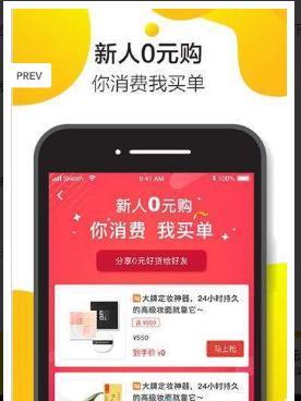 奶酪生活  v1.0.0图2