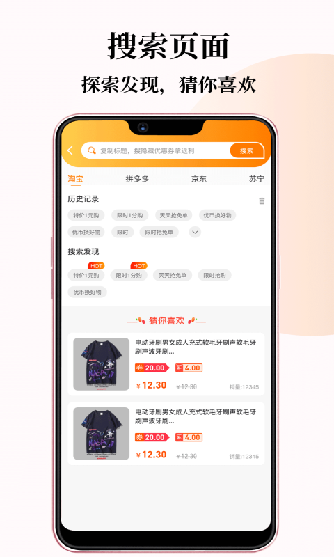 小牛优选2024
