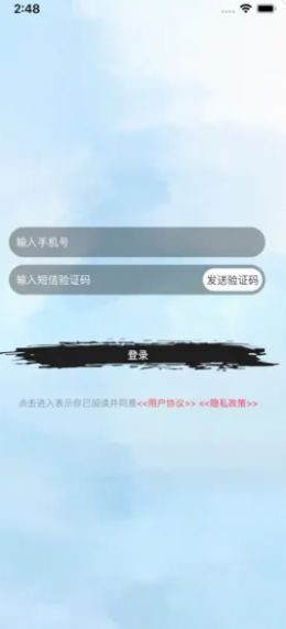 面俱乐园  v1.3图3