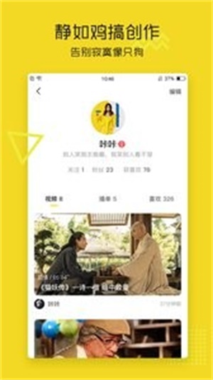 耐飞视频最新版