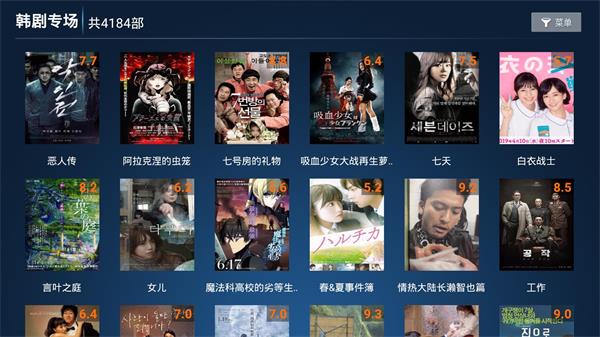 要的短视频2024  v1.0.0图4