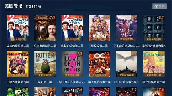 要的短视频2024
