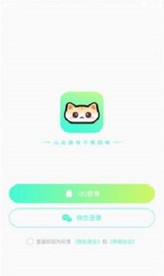 声萌派对下载  v1.9.0.1图1