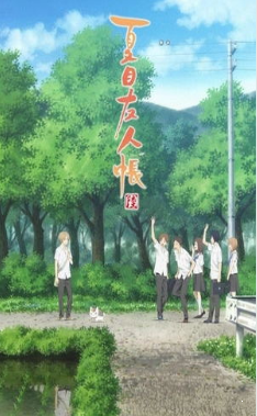 轻轻一点里番神器2023