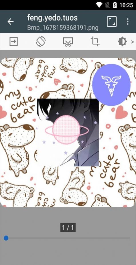 漫画阅读屏手机版