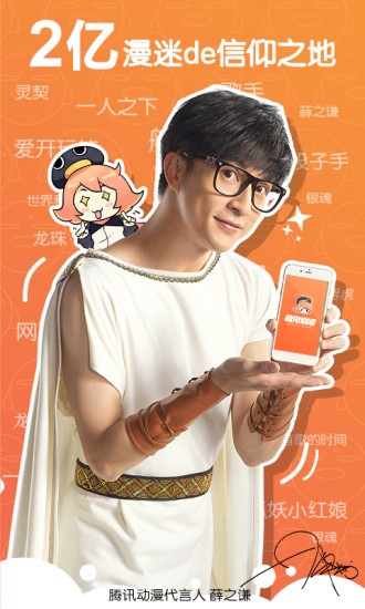 绅士仓库最新版