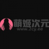 地下城与勇士M韩服