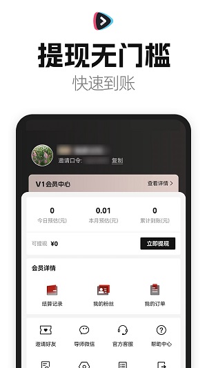 好省短剧2023