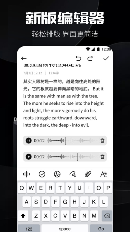 书源阅读app下载  v1.0.1图1