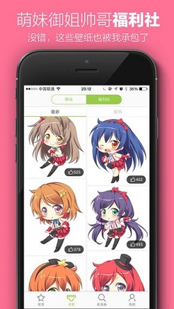 茉莉韩漫最新版