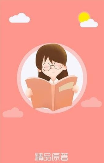 不期而爱泰剧小说在线阅读