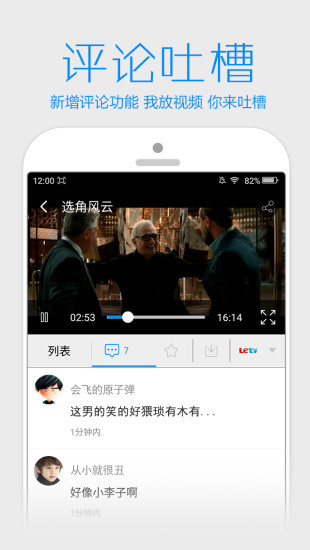 手心影院手机版  v0.0.1图1