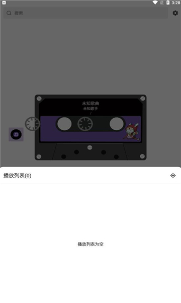 白雪音乐播放器免费版  v1.2.8图4