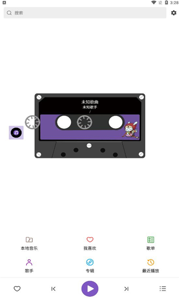 白雪音乐播放器免费版  v1.2.8图1