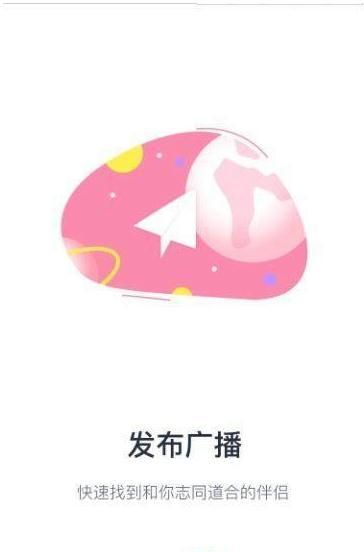 糖果公园免费版  v1.0.0图1