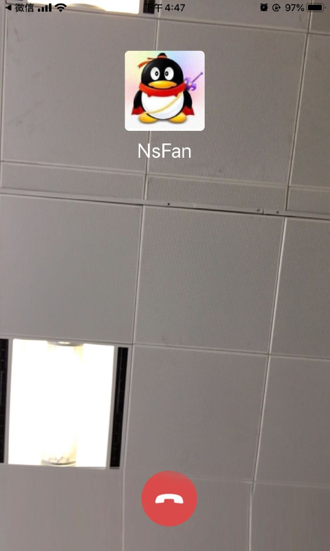 明心台app
