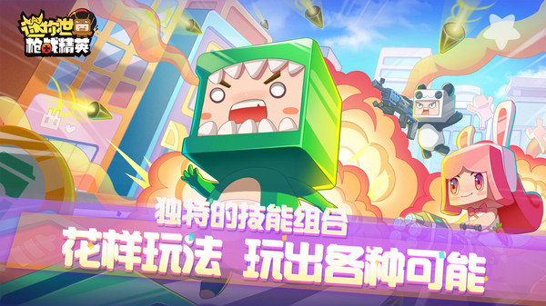 冷熙迷你辅助免费版