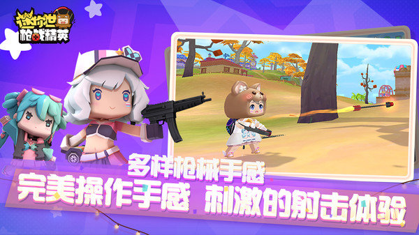 冷熙迷你辅助免费版  v1.1.0图3