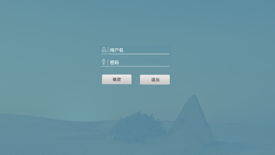 默默学网课百度网盘  v2.2图1