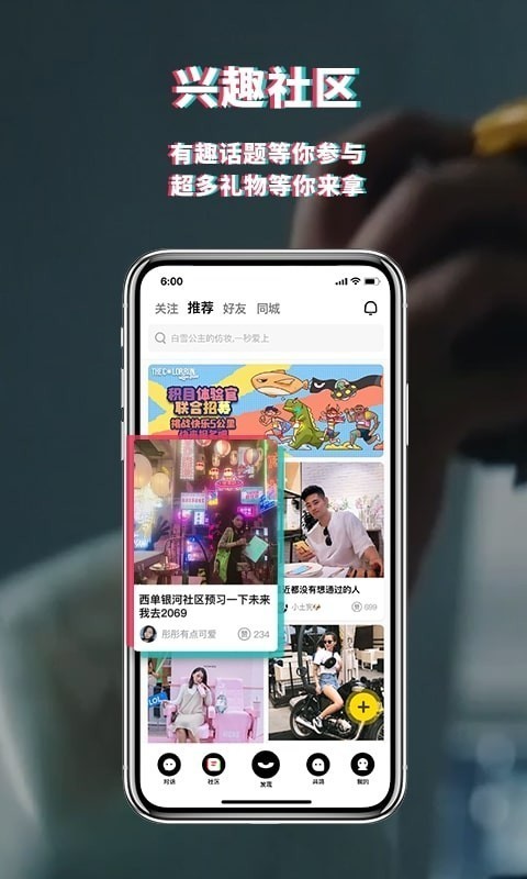 积目旧版本32位