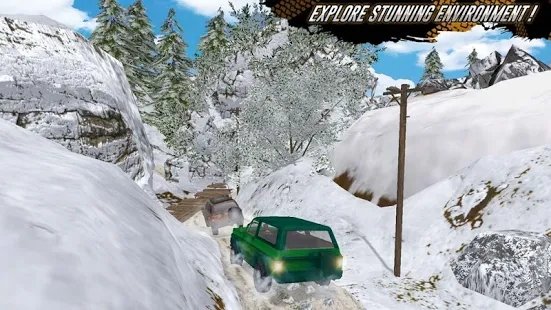 模拟山地飙车