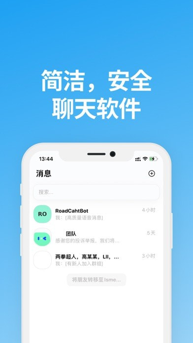 说盒下载官方下载