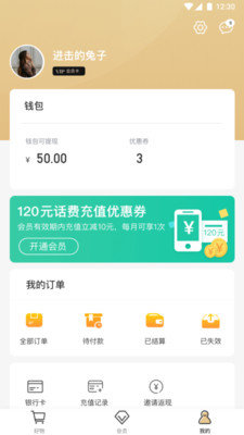 小白优卡借款2023