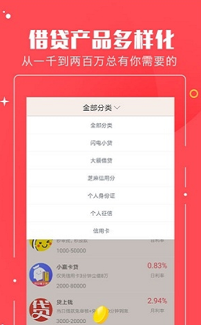 小呆熊2023  v3.5.3图2