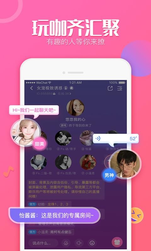 抖抖去水印的软件