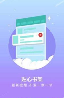 宝书网小说txt
