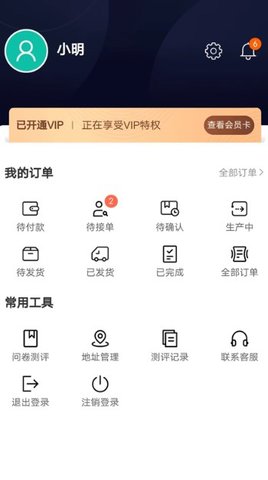 初蹊  v22.1012.1596图3