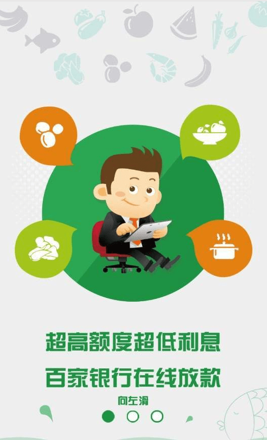 想花乐app