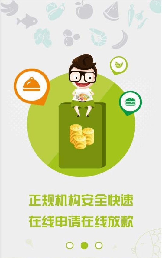 想花乐app  v2.0图3