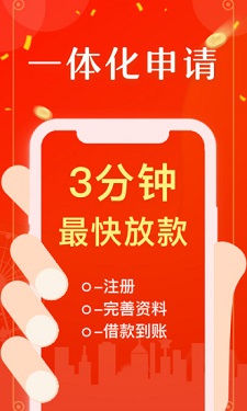 月光元宝2024  v1.0.0图3