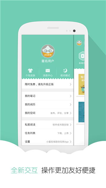 云虫爱看2023